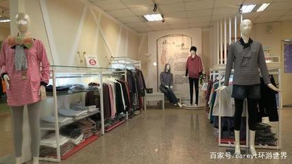 臺(tái)灣工業(yè)旅游新典范 玉美人孕婦裝觀光工廠的投資潛力與旅游體驗(yàn)
